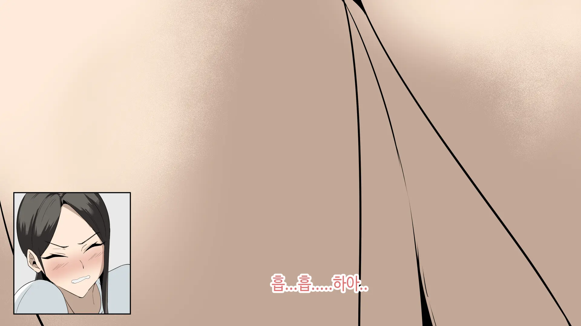 한다면 한다 한건강
